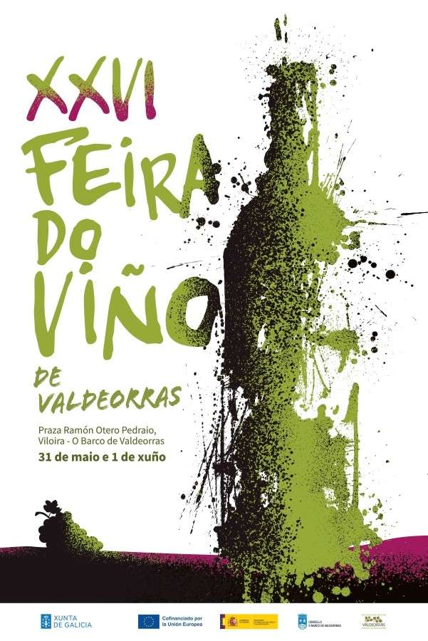 Cartel-ganador-concurso-XXVI-Feira-do-Vino-Valdeorras-2025